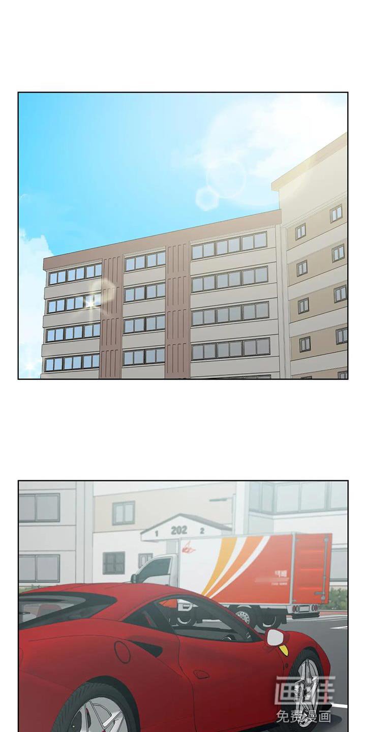 第20章：不错的提议