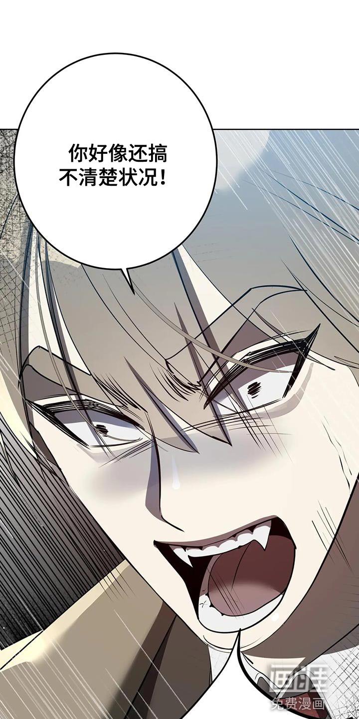第21章：需要教育