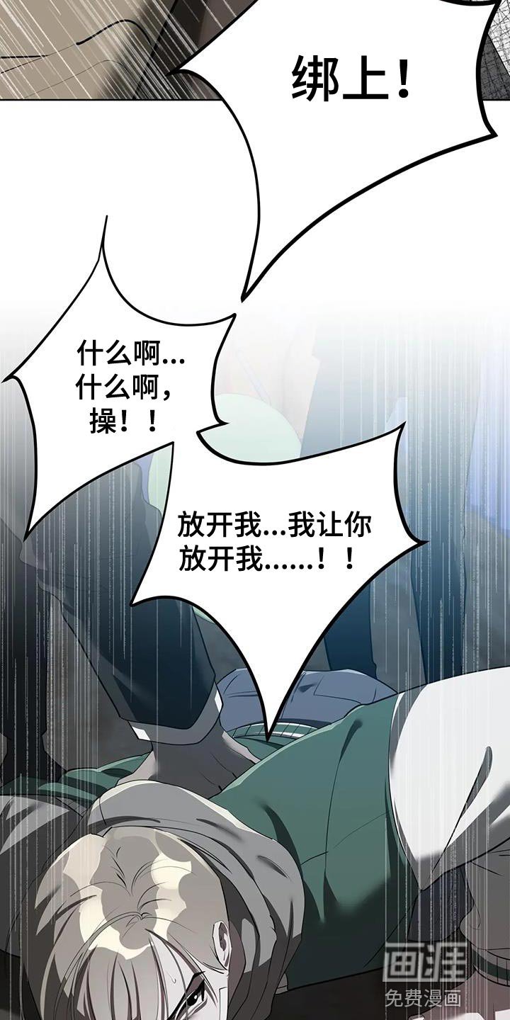 第21章：需要教育