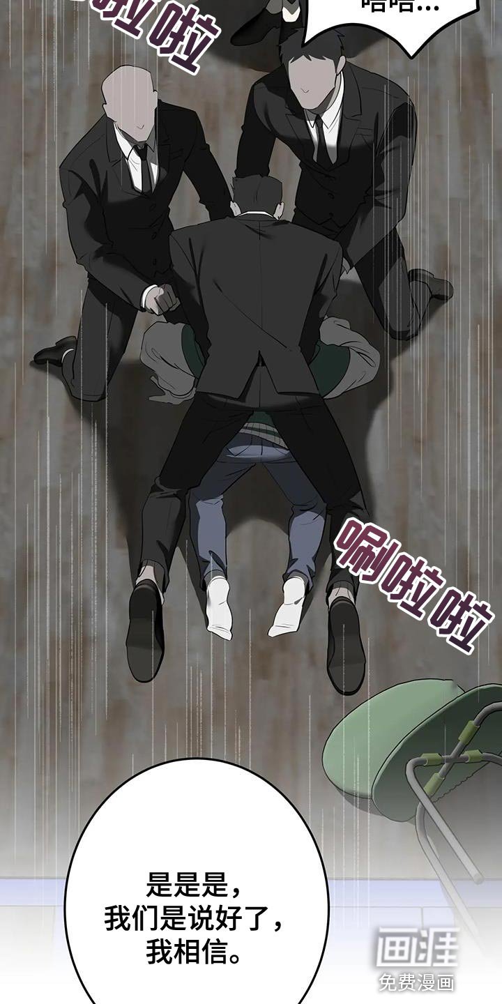 第21章：需要教育