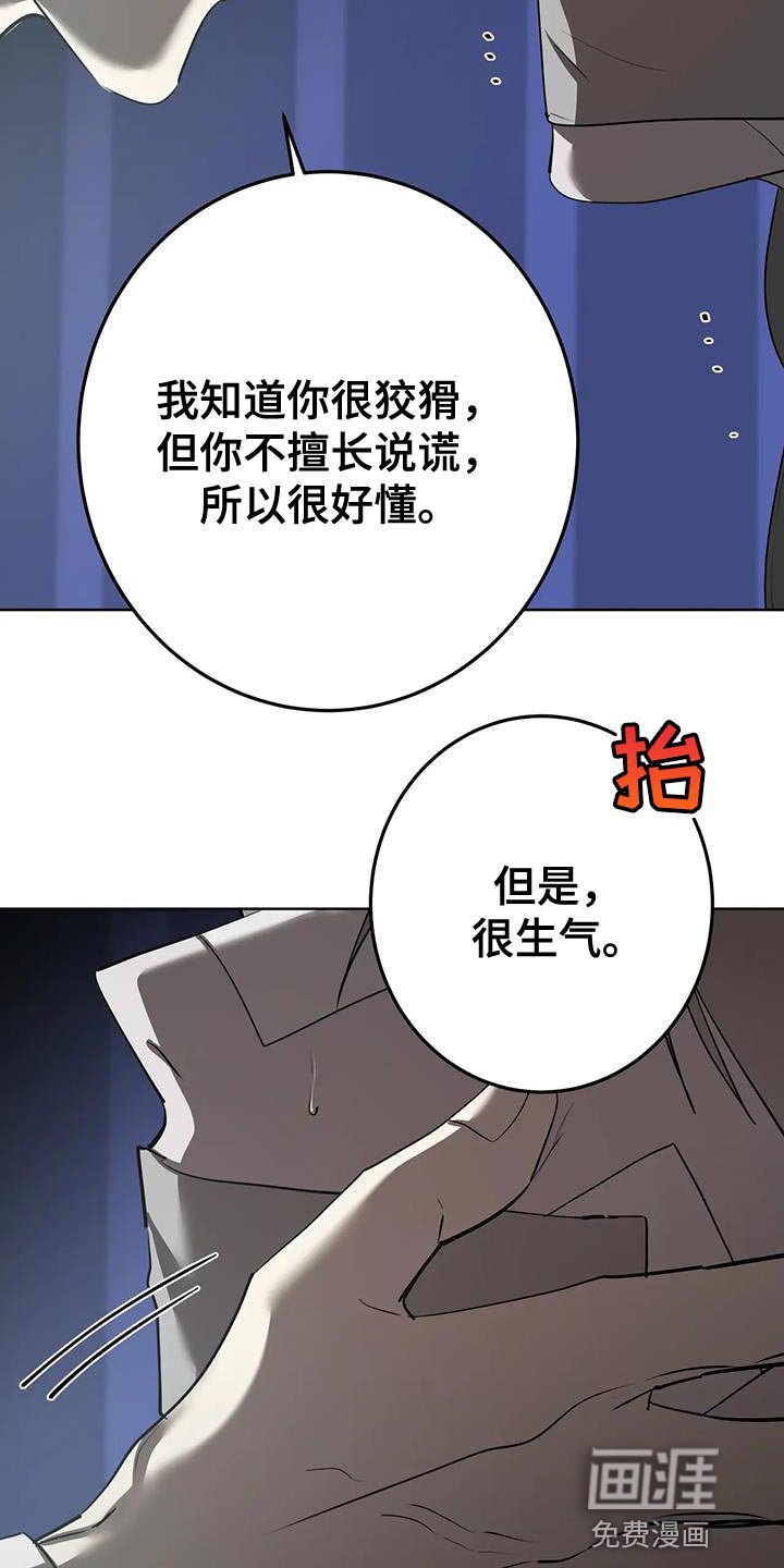 第21章：需要教育