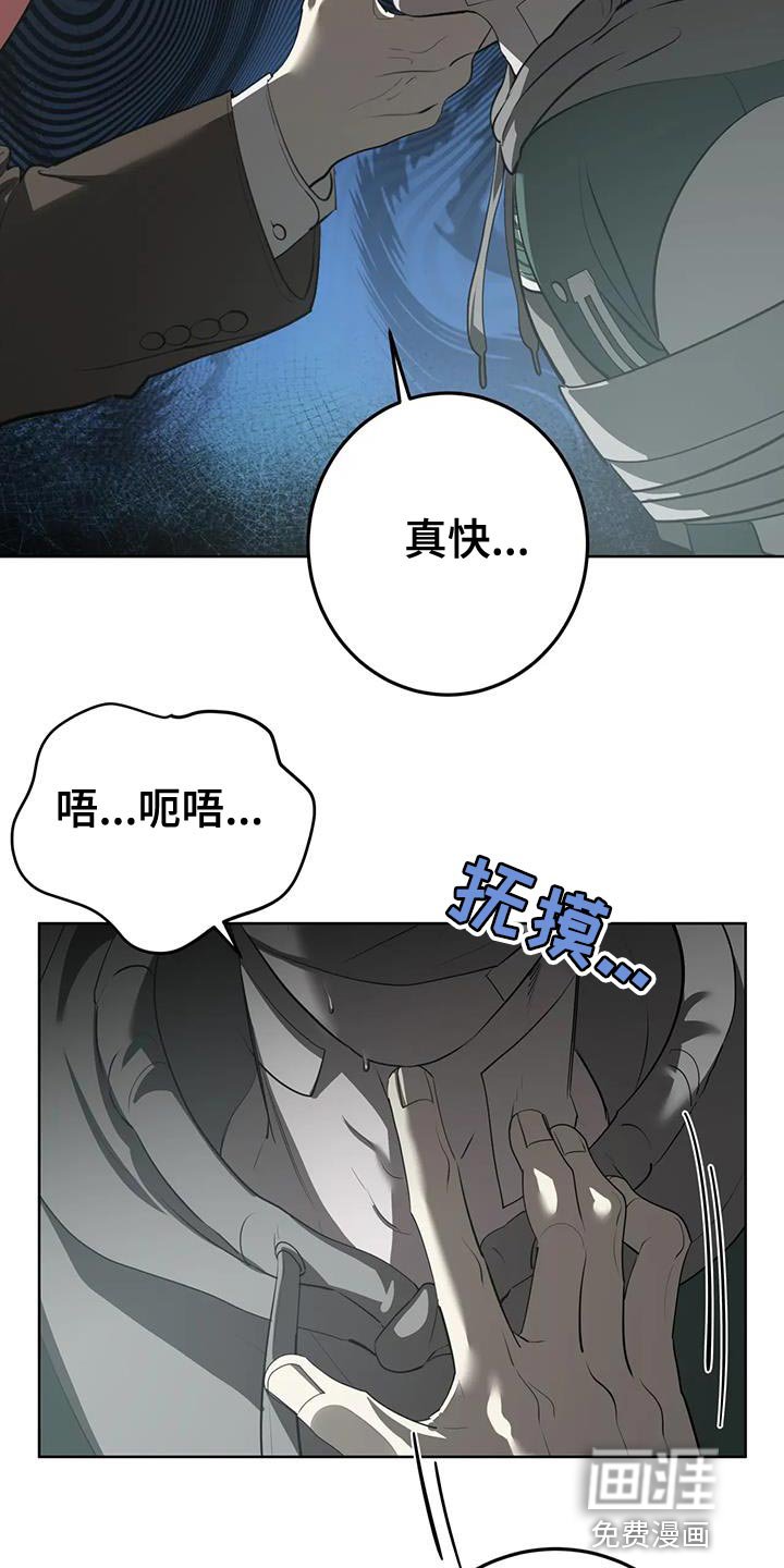第21章：需要教育