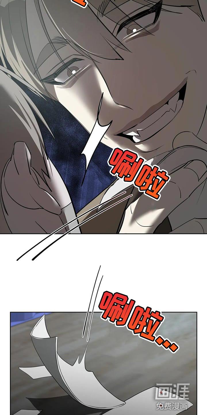 第21章：需要教育