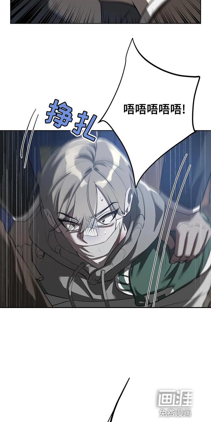 第21章：需要教育