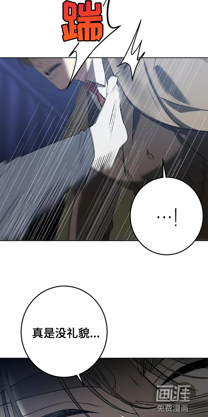 第21章：需要教育