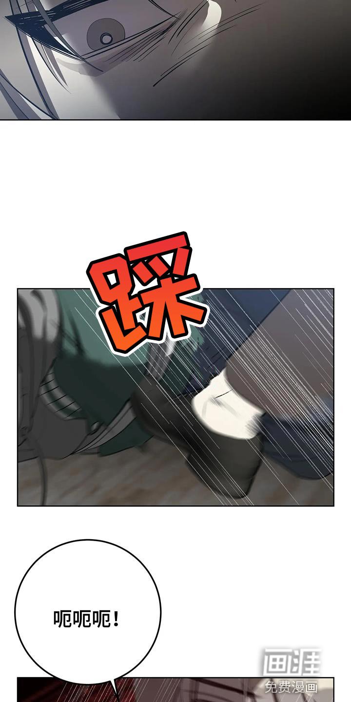 第21章：需要教育