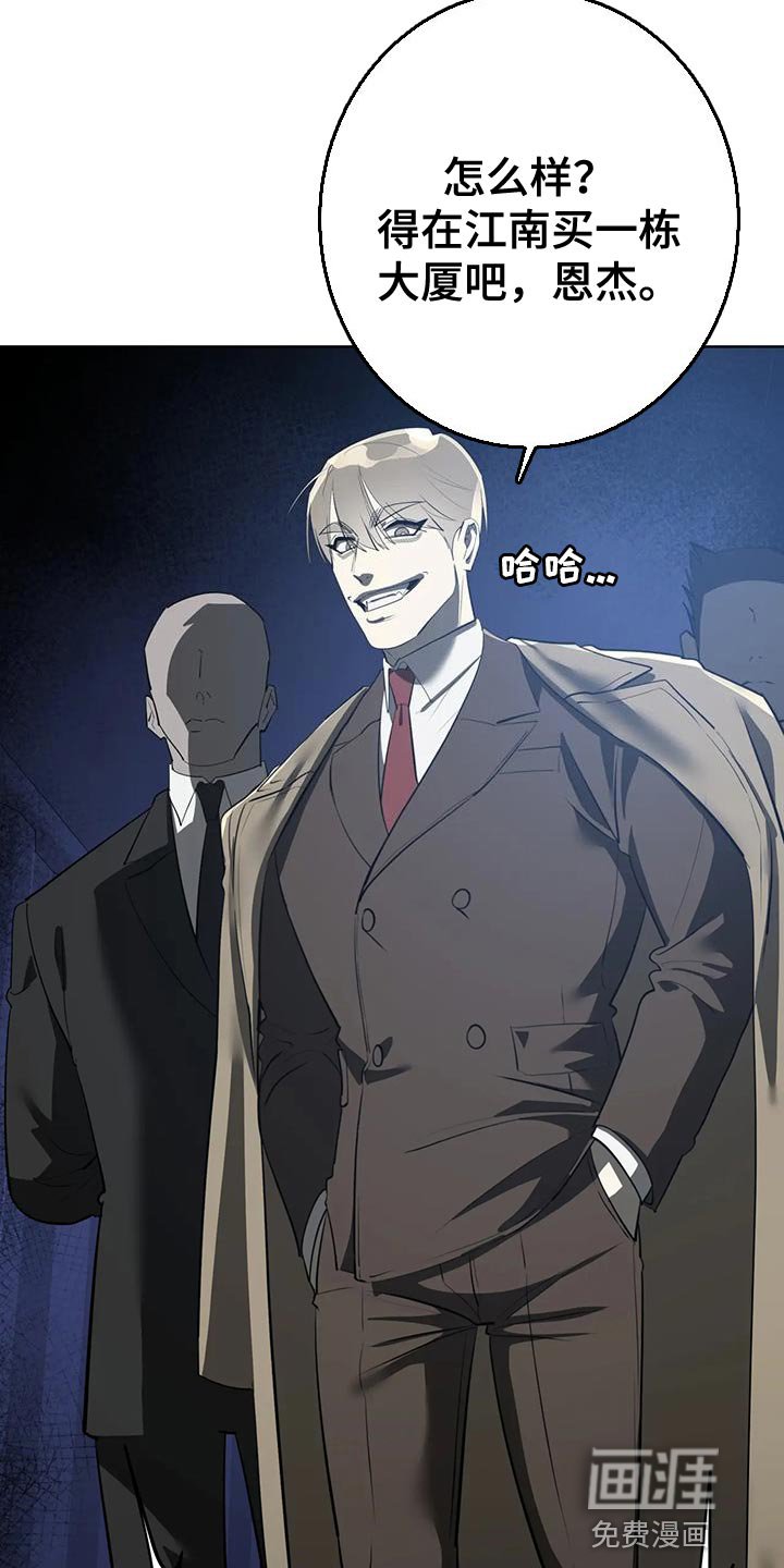 第21章：需要教育