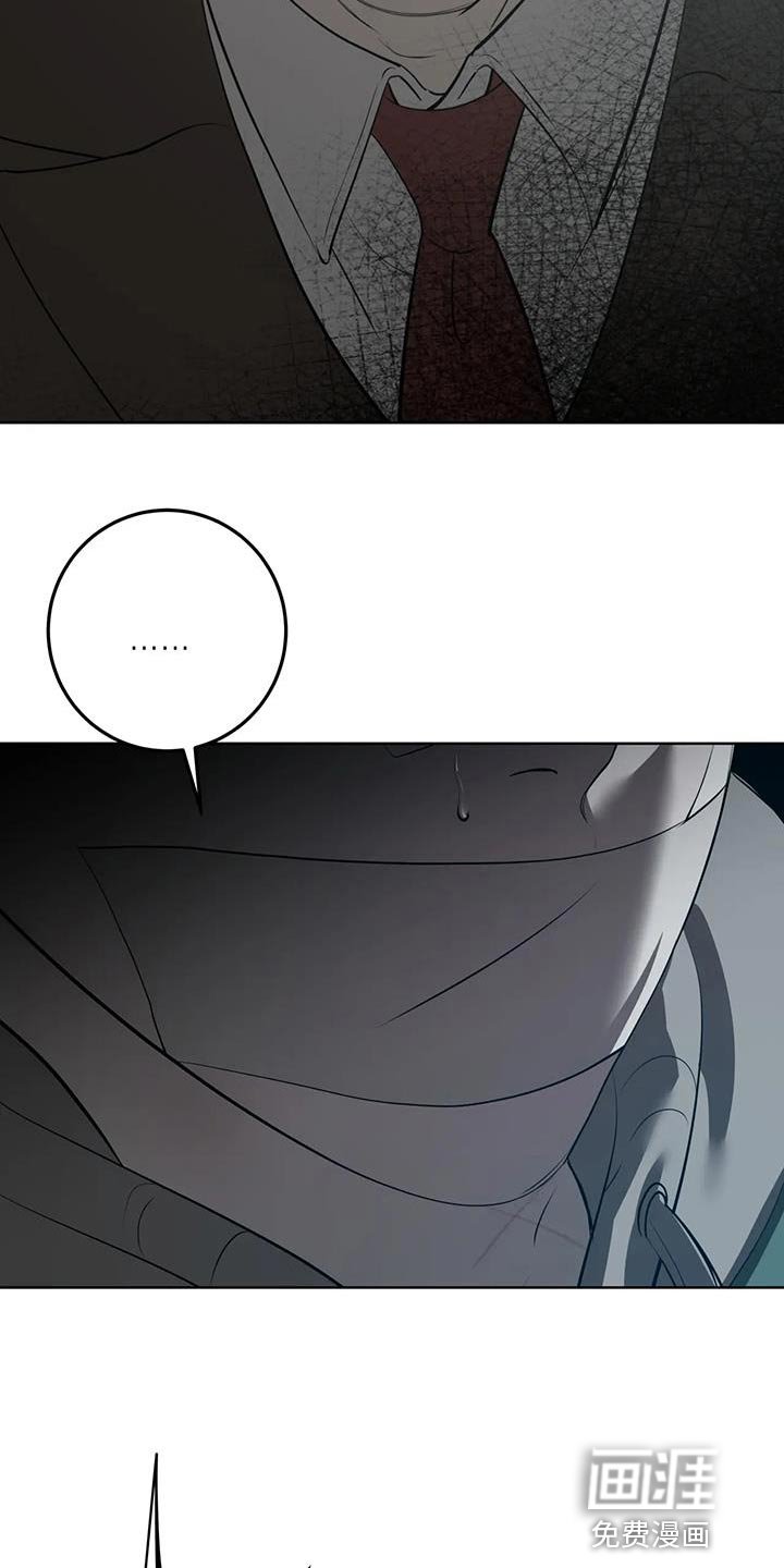 第21章：需要教育
