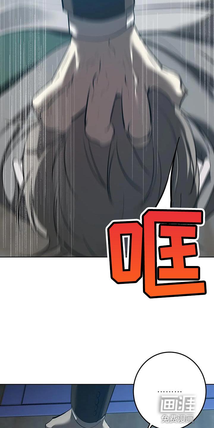 第21章：需要教育
