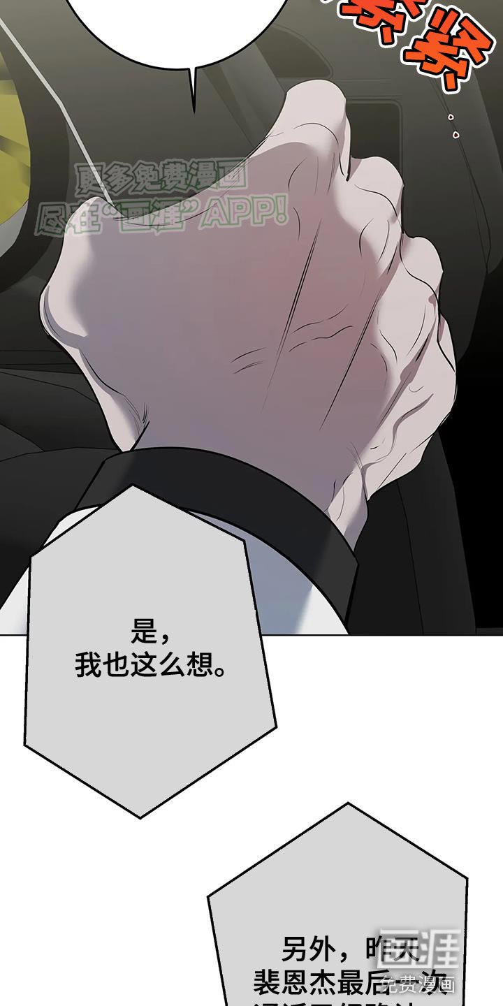 第22章：特别