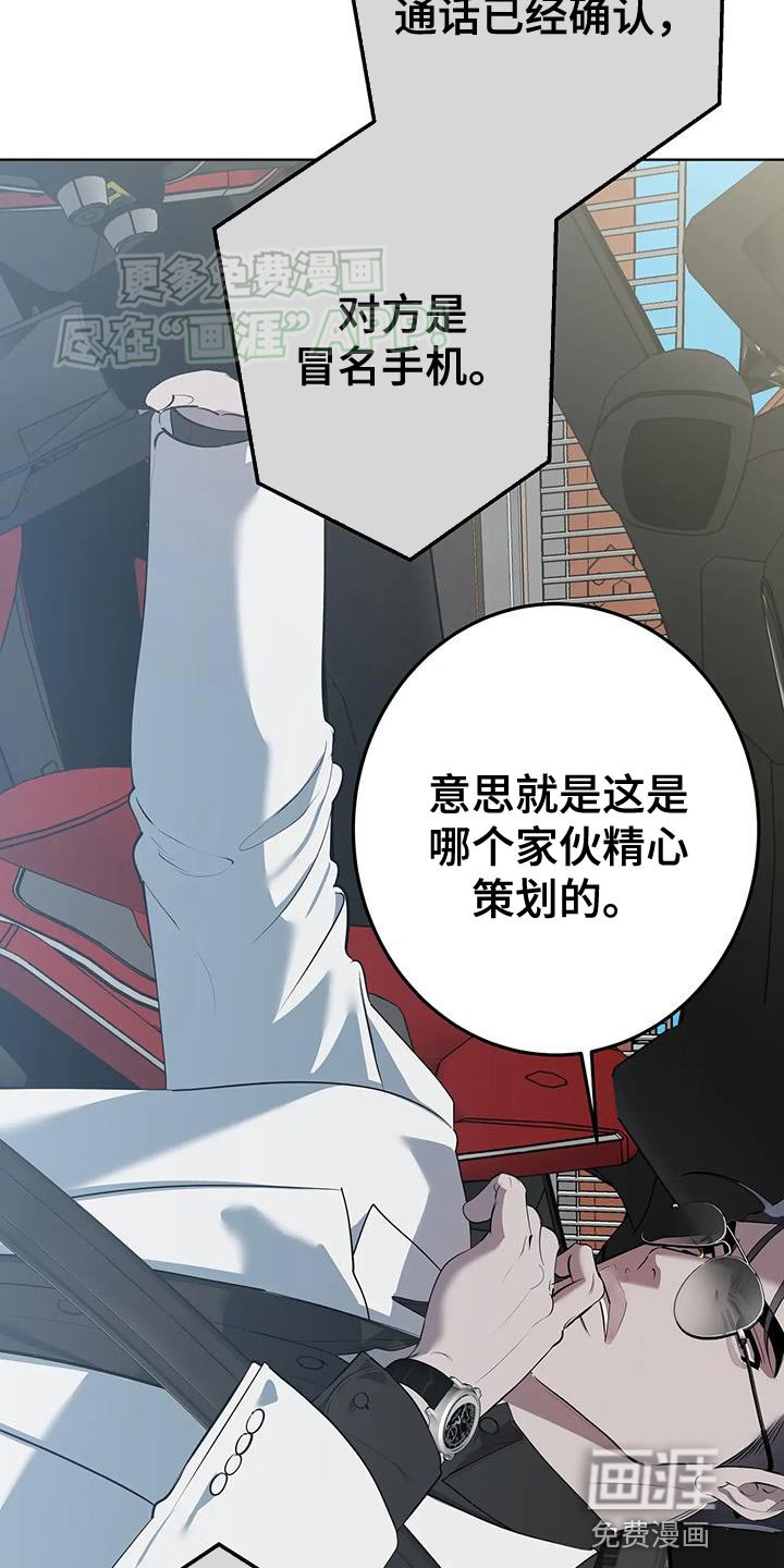 第22章：特别