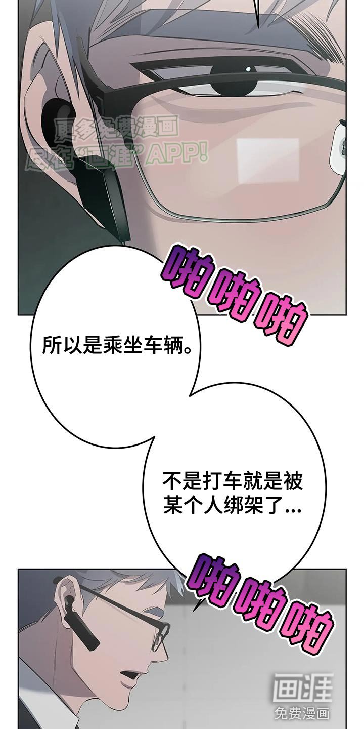 第22章：特别