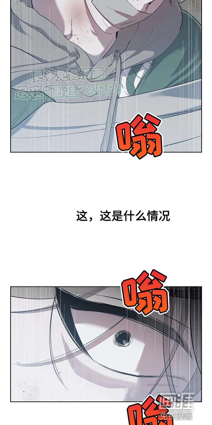 第22章：特别