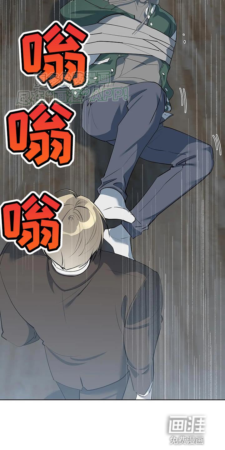 第22章：特别