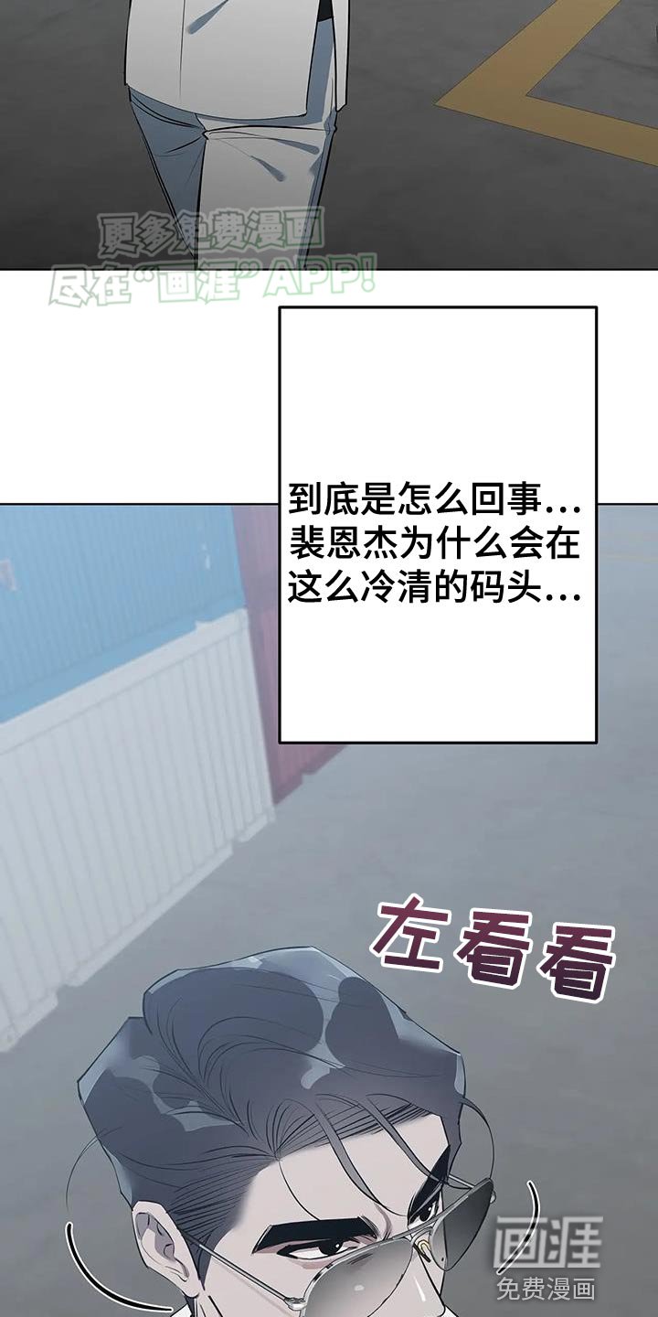 第22章：特别
