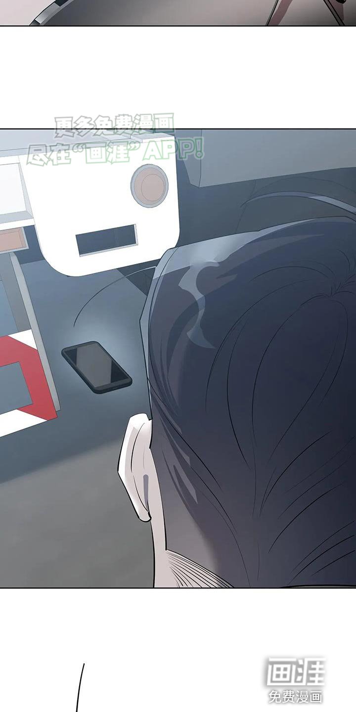 第22章：特别
