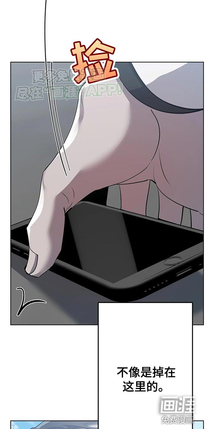 第22章：特别