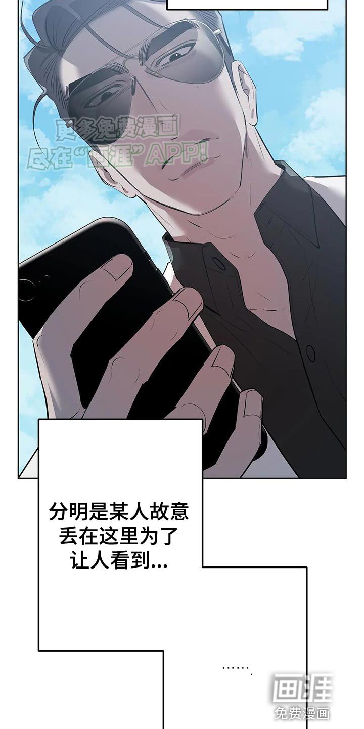 第22章：特别