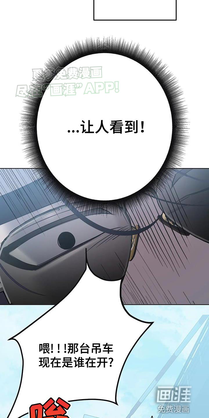 第22章：特别
