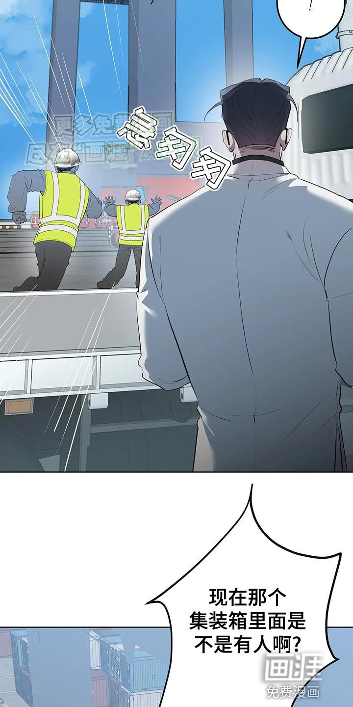 第22章：特别