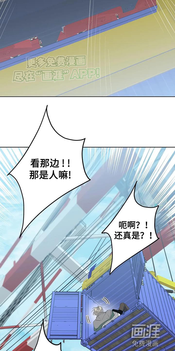 第22章：特别