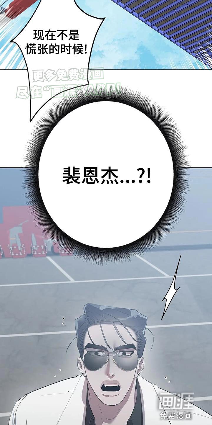 第22章：特别