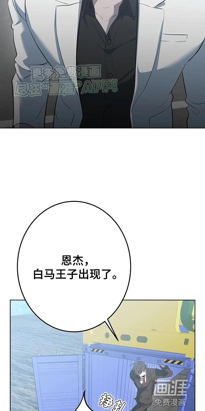 第22章：特别