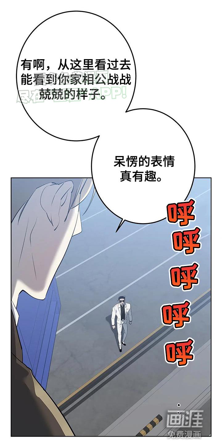 第22章：特别