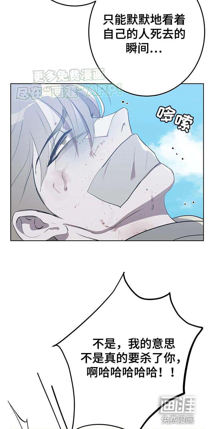 第22章：特别