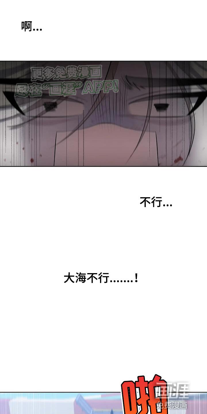 第23章：熟悉