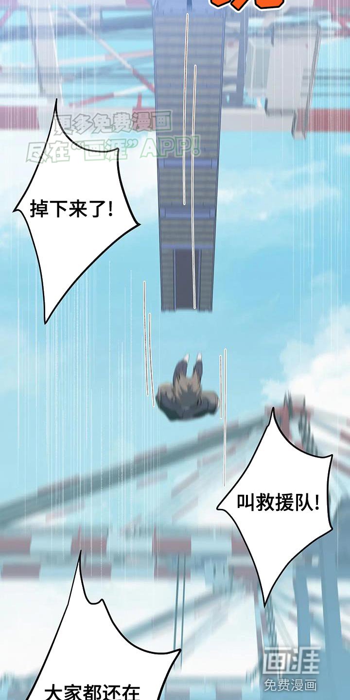 第23章：熟悉