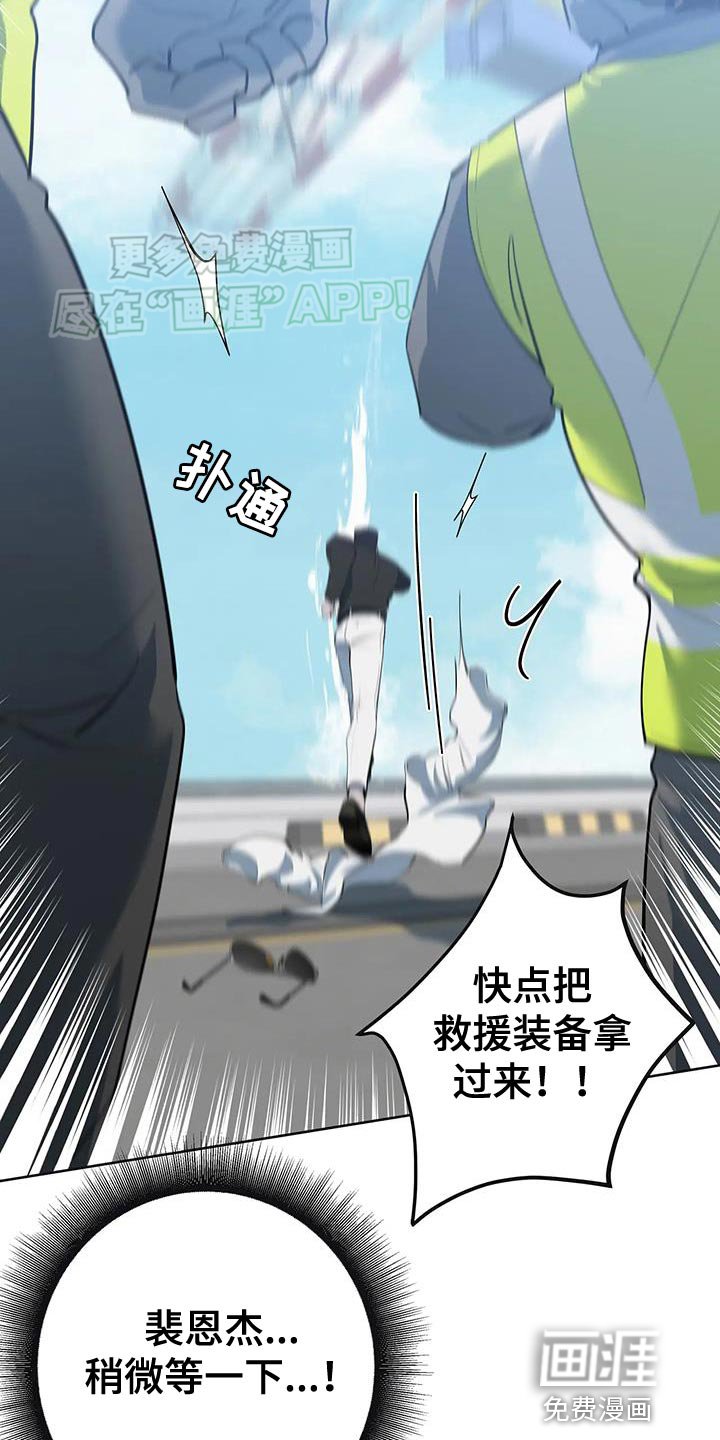 第23章：熟悉