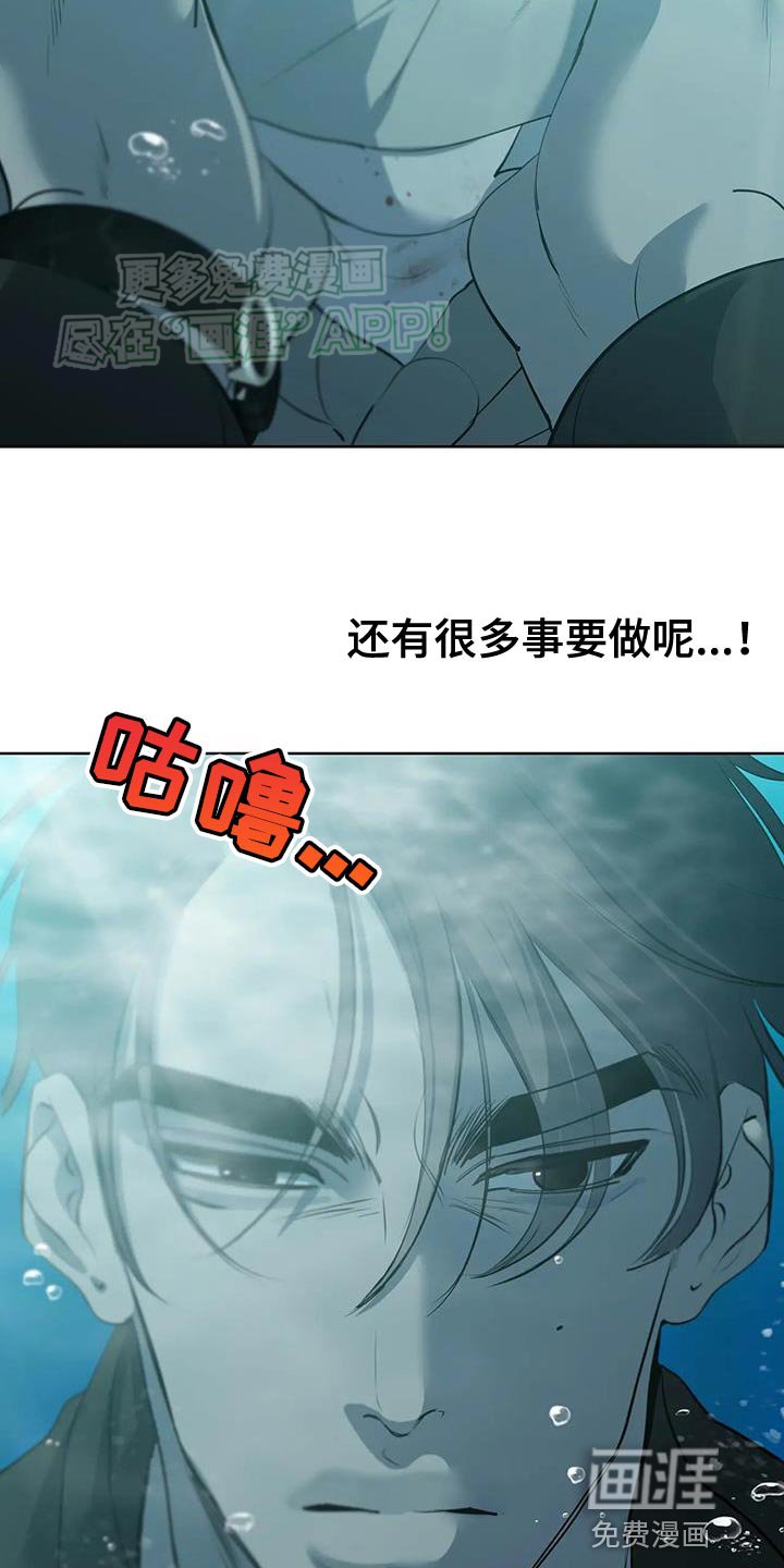 第23章：熟悉