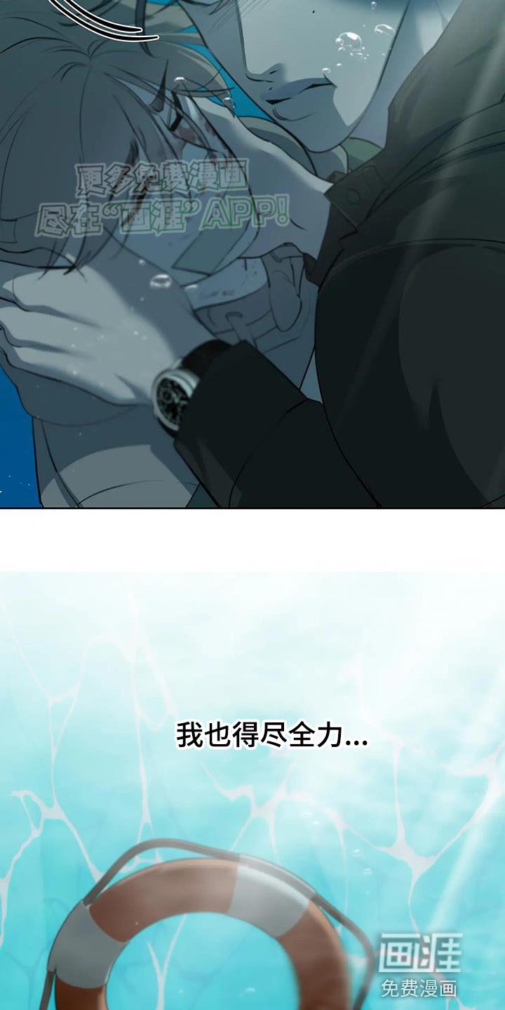 第23章：熟悉