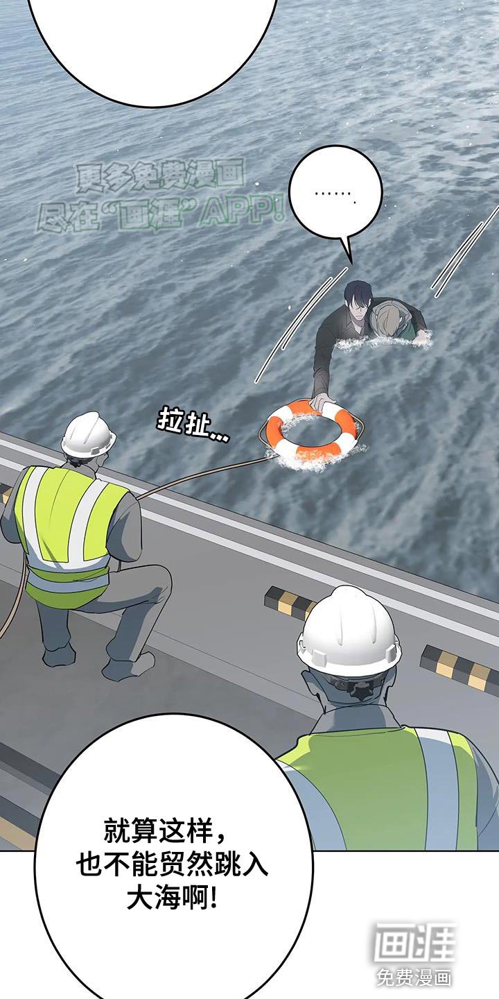 第23章：熟悉