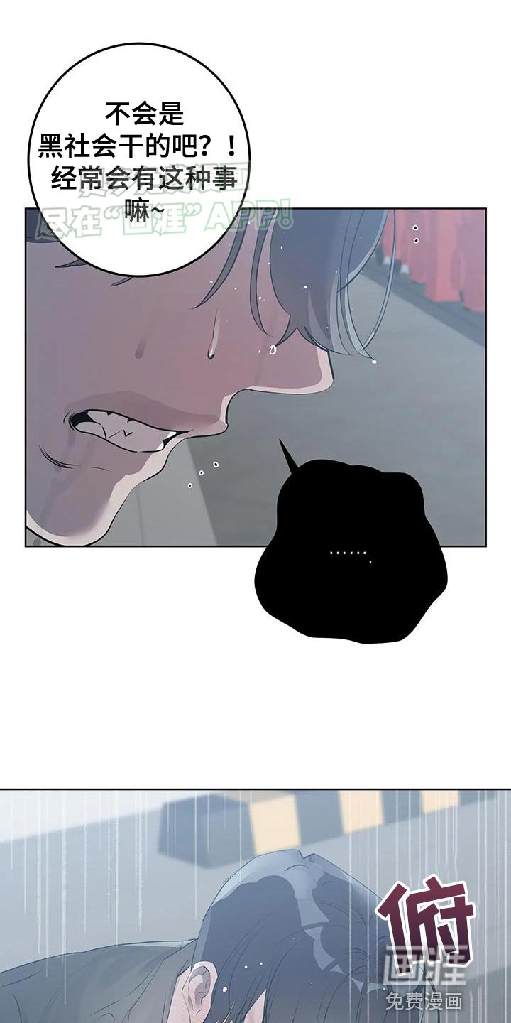 第23章：熟悉
