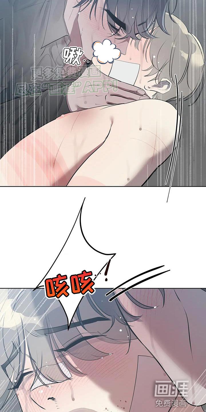 第23章：熟悉