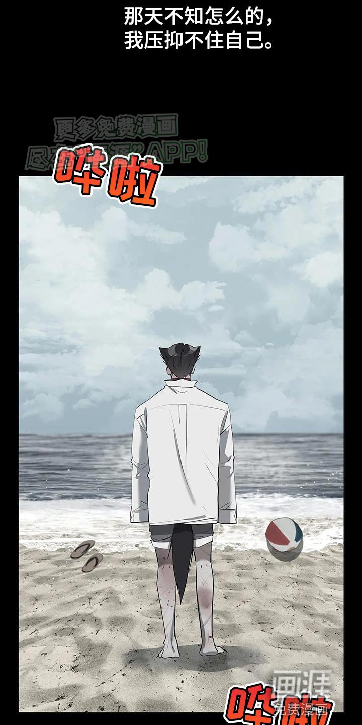 第23章：熟悉