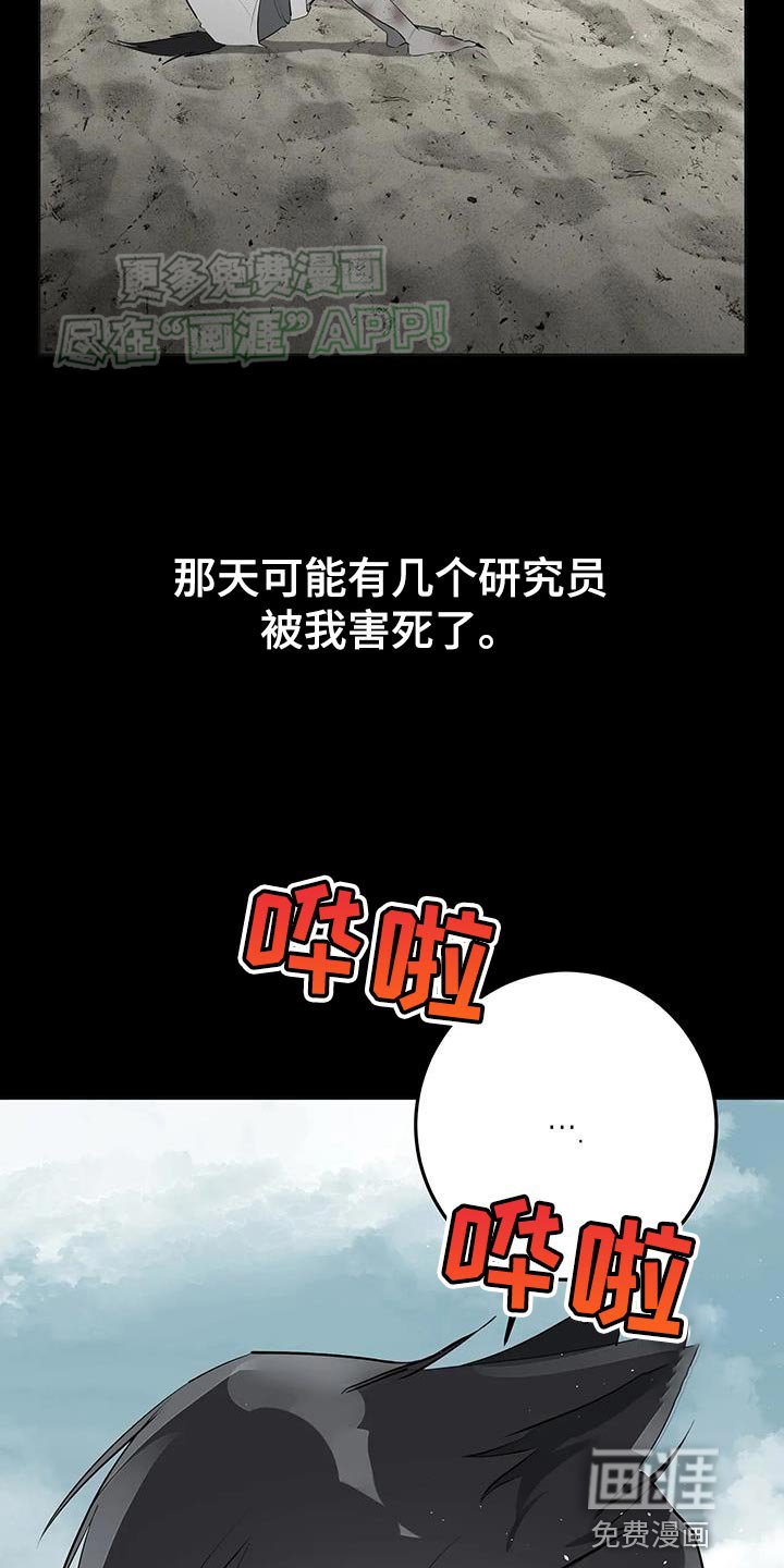 第23章：熟悉