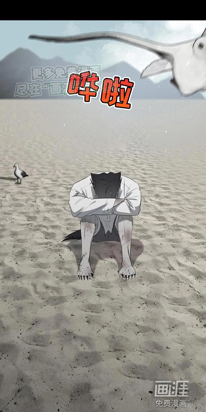 第23章：熟悉