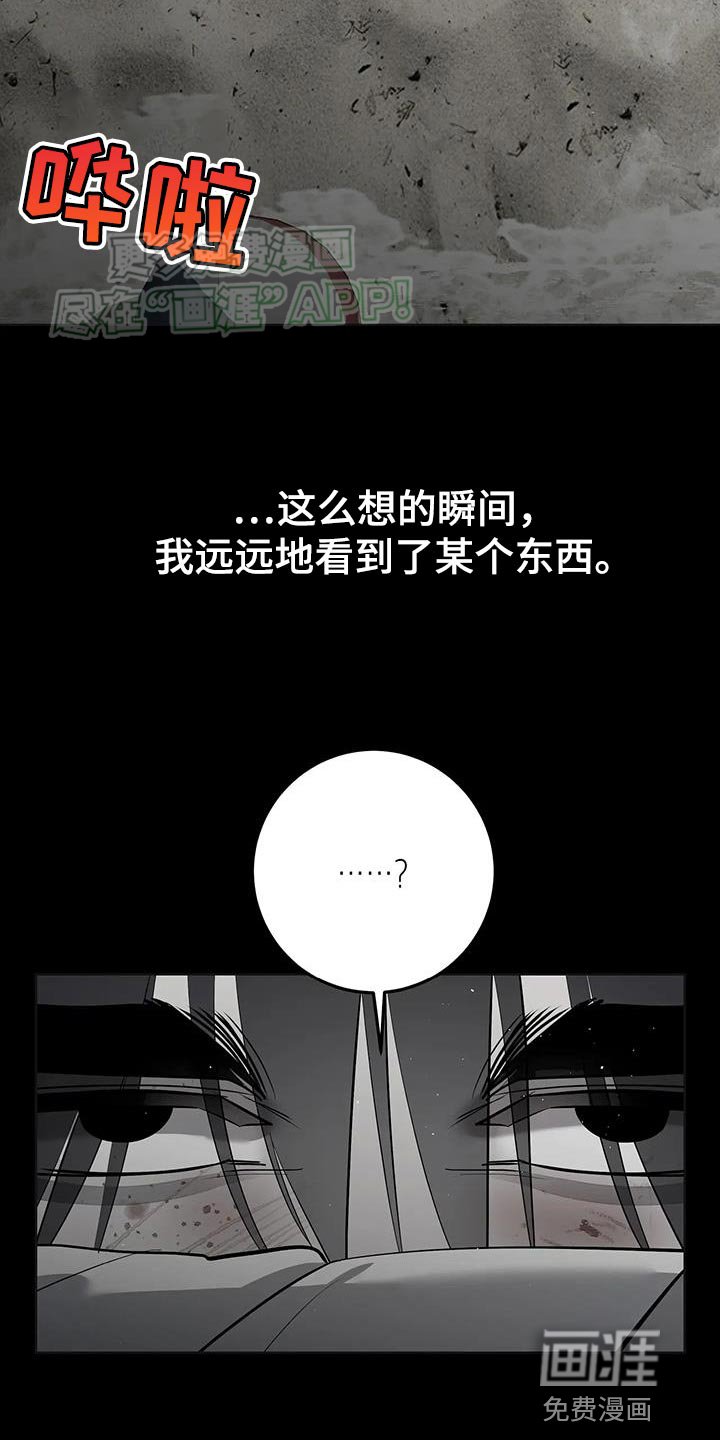 第23章：熟悉