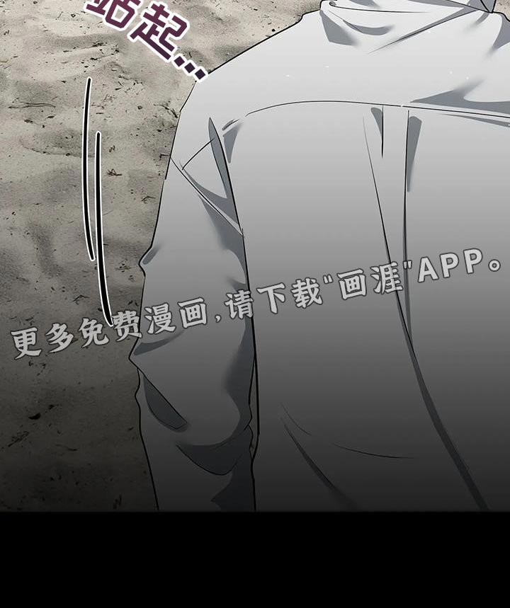 第23章：熟悉