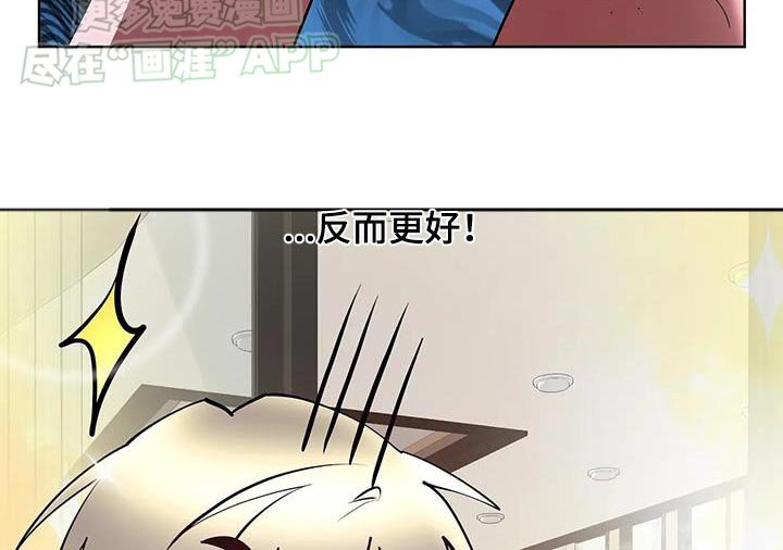 第26章：不得离开