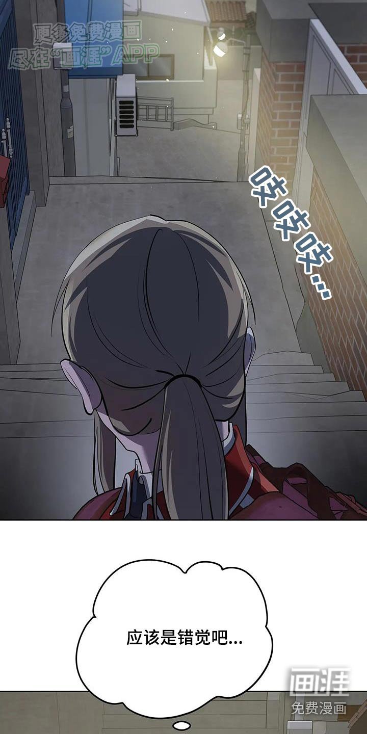 第26章：不得离开