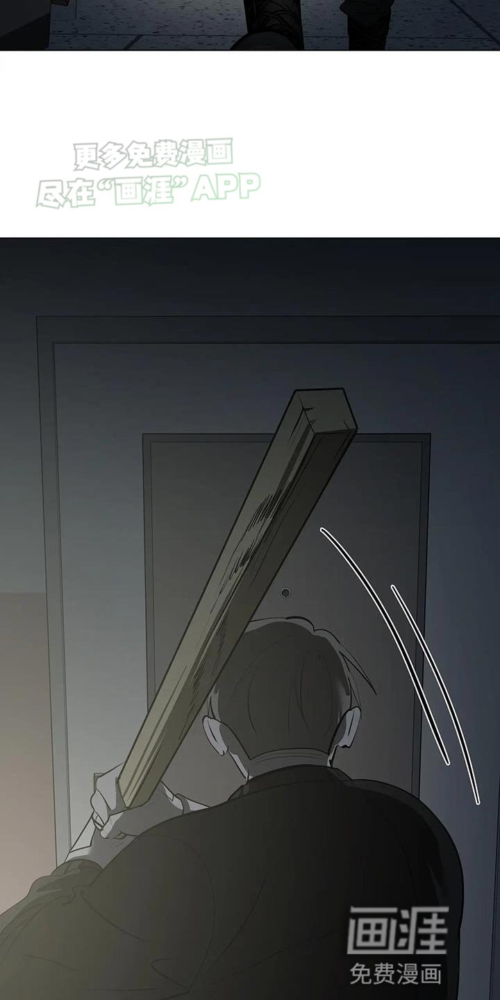 第28章：耳旁风