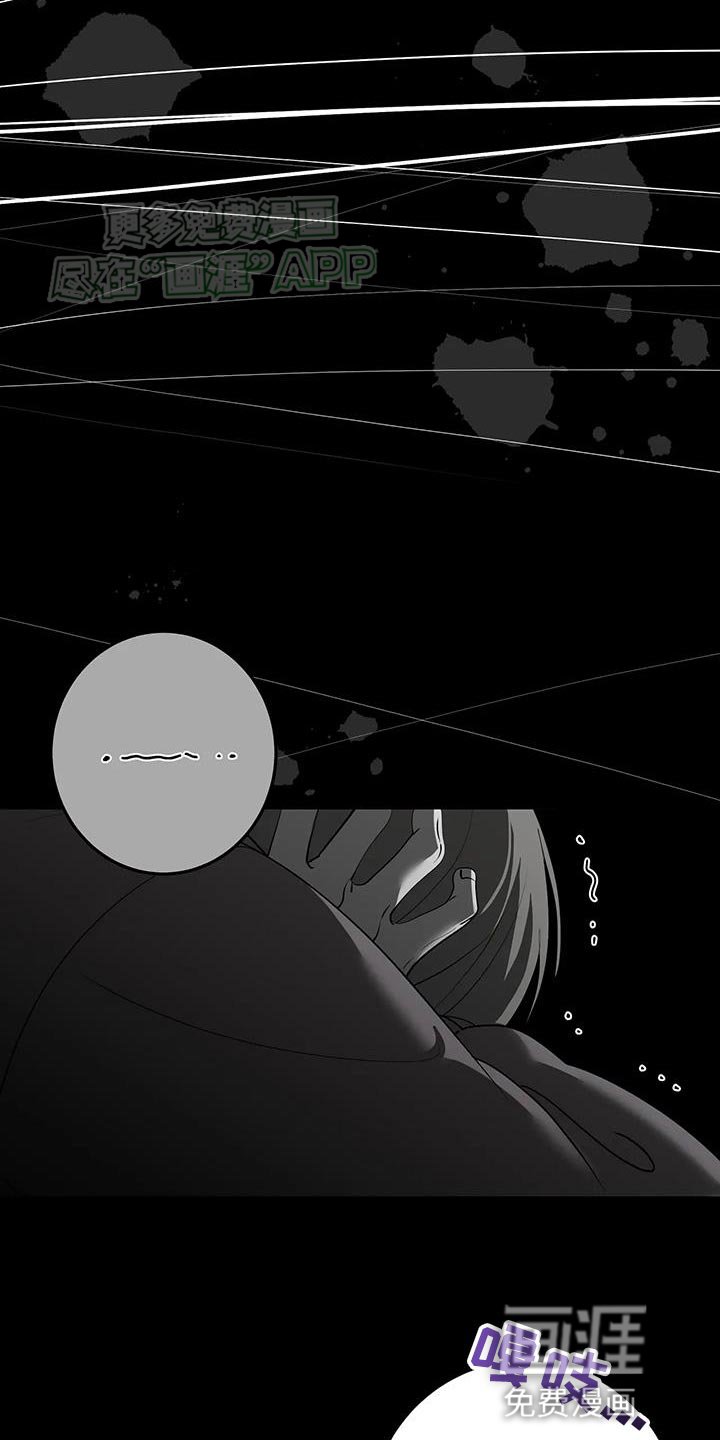 第28章：耳旁风