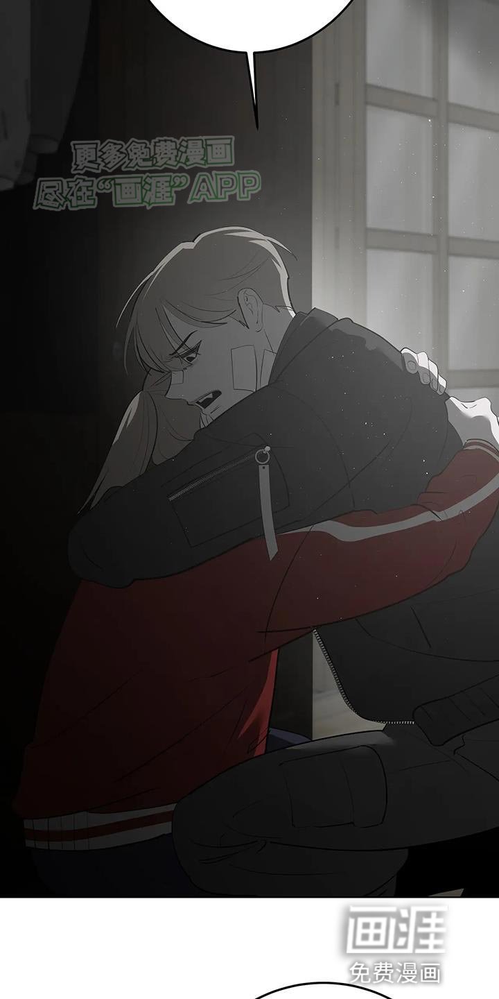 第28章：耳旁风