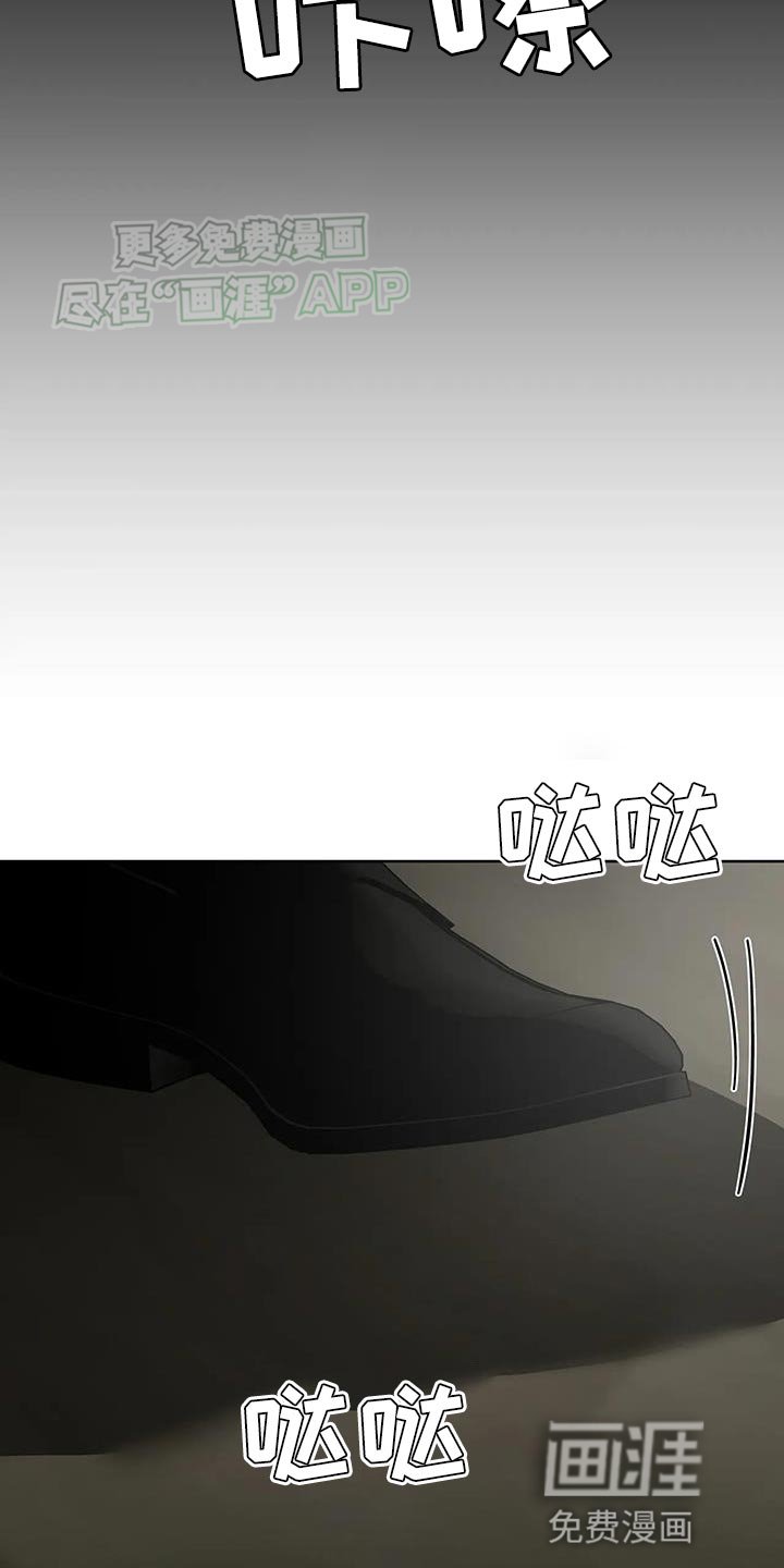 第28章：耳旁风