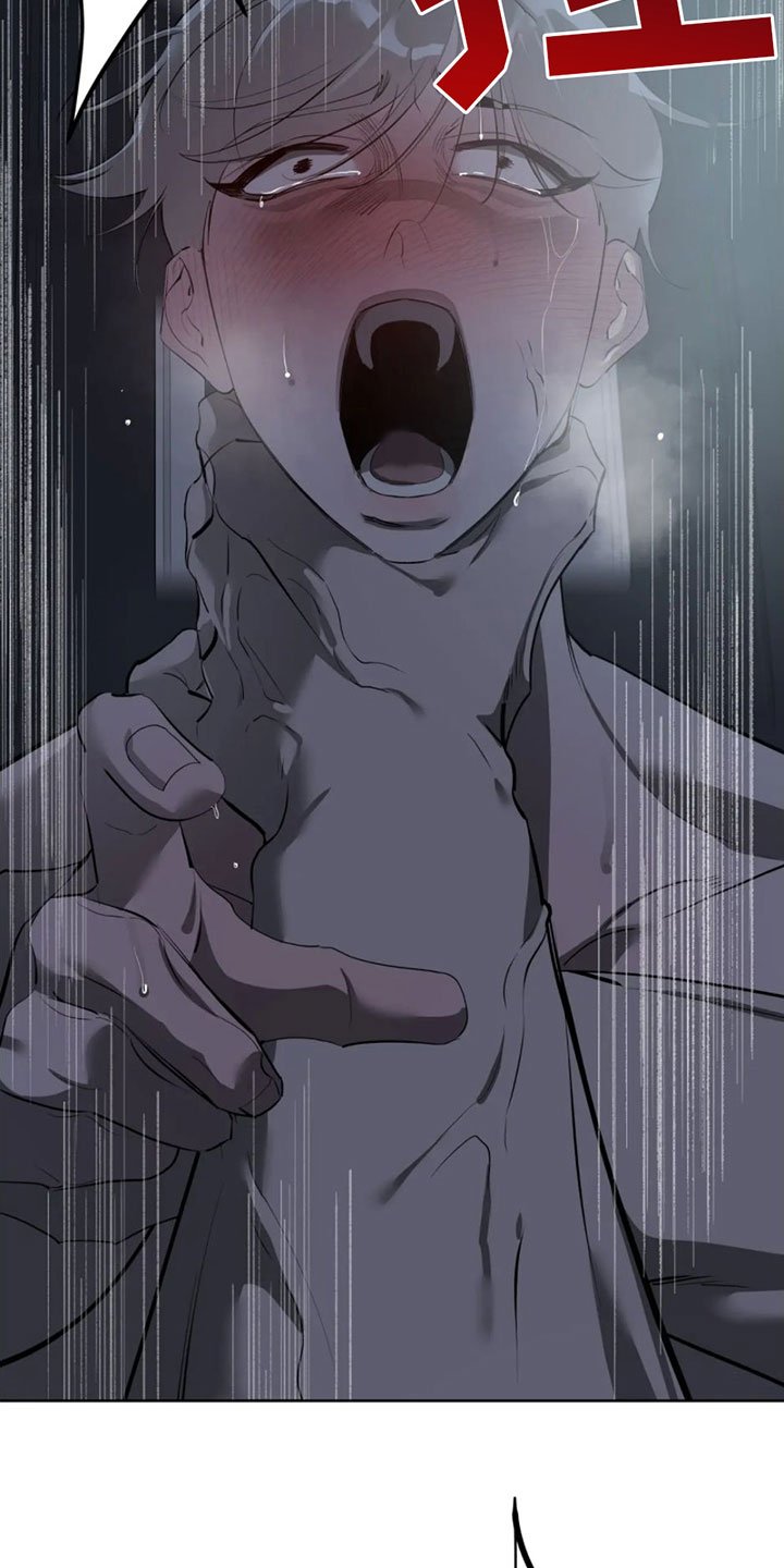 第3章：要死了