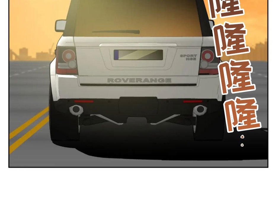 第3章：要死了